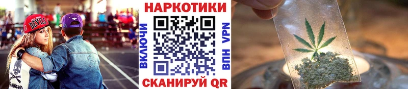 Все наркотики Муром Амфетамин Меф мяу мяу КОКАИН Alpha PVP