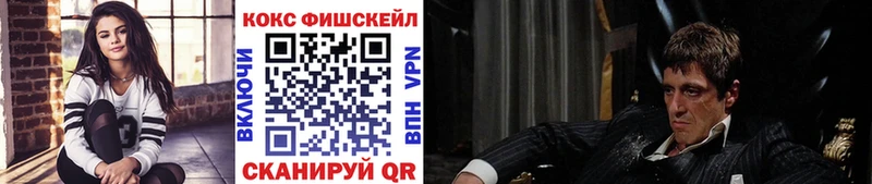 OMG как зайти Муром Кокаин 99%