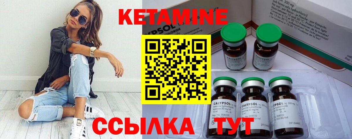 Купить наркотики  Муром  Конопля  Героин  Мефедрон кристаллы  Вход с VPN  Cocaine 
