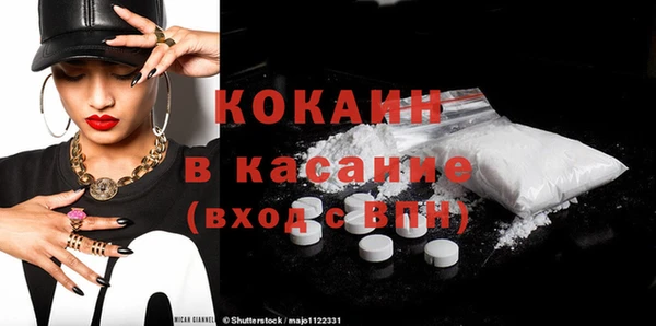 не бодяженный Михайлов