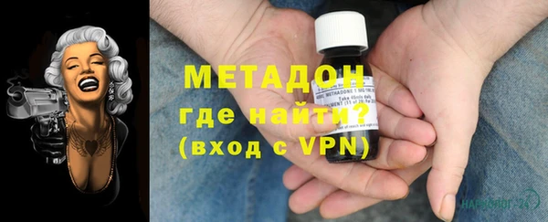 соль курить ск Богданович