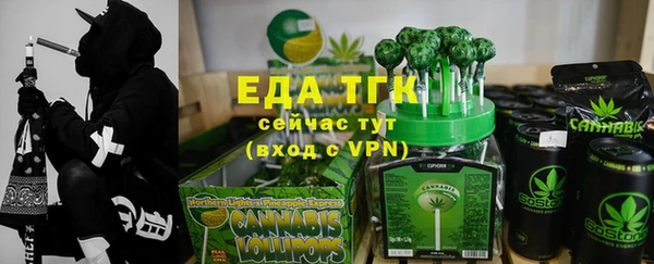 a pvp Михайловка