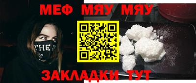 амфетамин Кимры