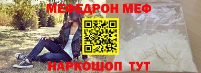 гашишное масло Канаш
