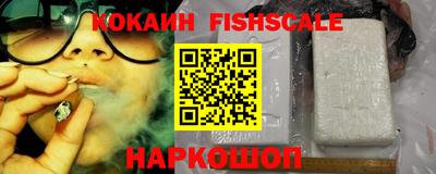амфетамин Кимры