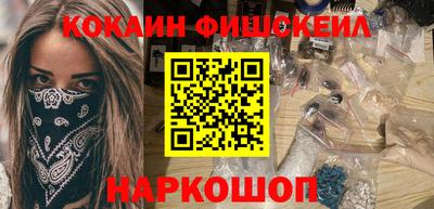 прущий лед Камышлов