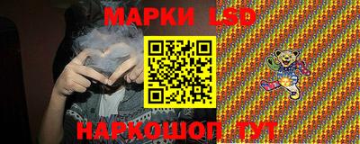 шишки Кинель