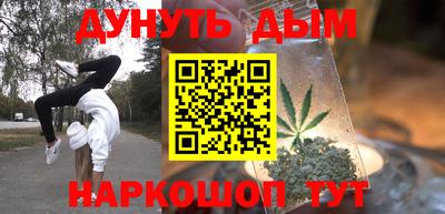 прущий лед Конаково
