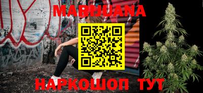 MESCALINE Кандалакша