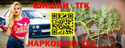 амфетамин Кимры