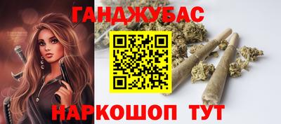прущий лед Камышлов