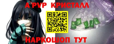 гашишное масло Канаш