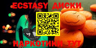 амфетамин Кимры