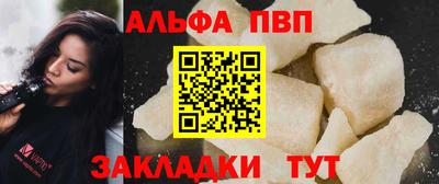 гашишное масло Канаш