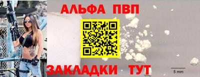 шишки Кинель
