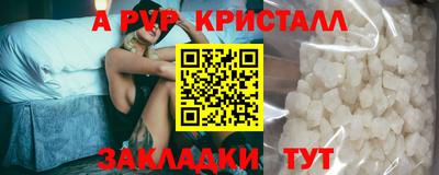 гашишное масло Канаш