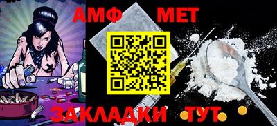 гашишное масло Канаш