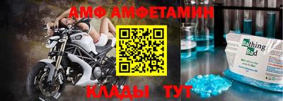 гашишное масло Канаш