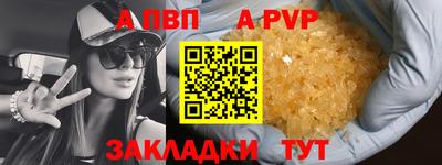 прущий лед Камышлов