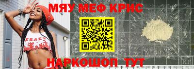 гашишное масло Канаш