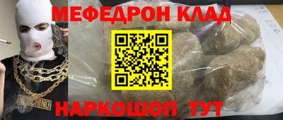 гашишное масло Канаш