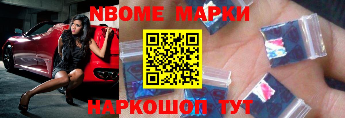 ЛСД экстази  Вход с VPN  LSD-25 экстази ecstasy  Муром  Лсд 25 экстази ecstasy 