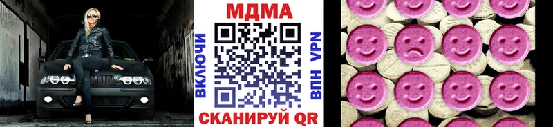 где найти Муром МДМА VHQ