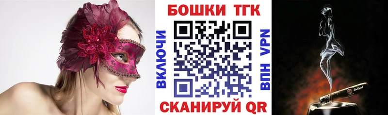 Конопля семена  блэк спрут сайт  Муром  купить наркотик 